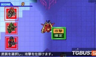 psp3000刷机 psp3000刷机